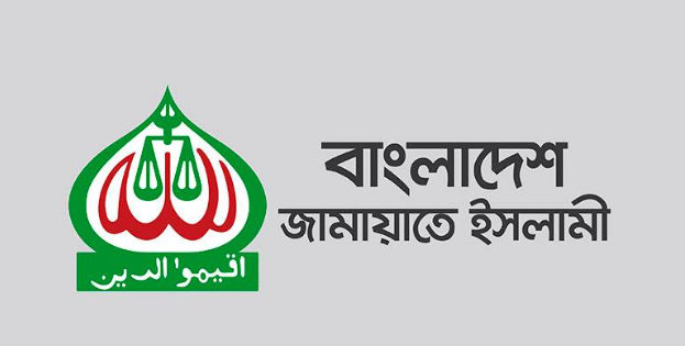 এনসিপির সমাবেশে হামলায় প্রশাসনের যোগসাজশের অভিযোগ, নিরপেক্ষ তদন্ত দাবি জামায়াতের